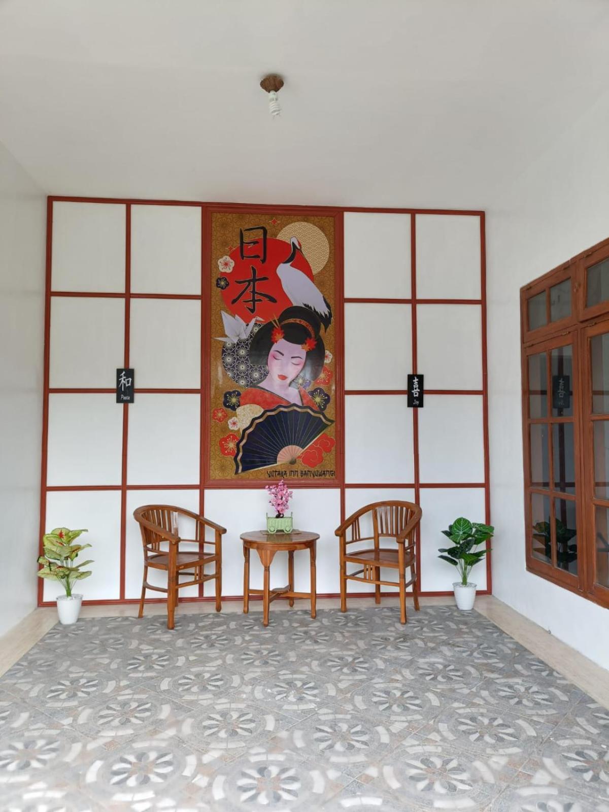 Yutaka Inn Banyuwangi Banyuwangi  Extérieur photo